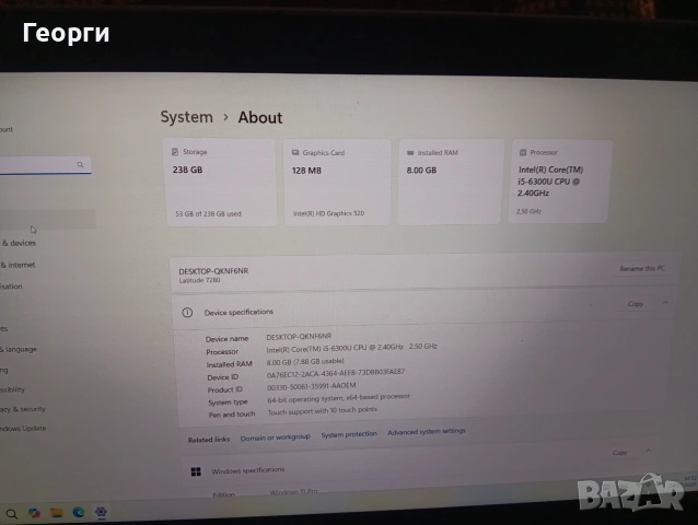 Продавам отличен Dell Latitude 7280 13" лаптоп с touch screen 8гб рам, 256гб ssd хард, i5 10th gen, снимка 3 - Лаптопи за работа - 55166230