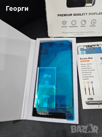 Дисплей за iPhone X или iPhone XS , снимка 2 - Резервни части за телефони - 54305284