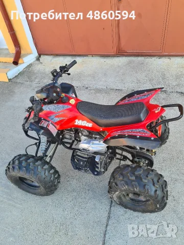 ATV Fuxin 110cc , снимка 6 - Мотоциклети и мототехника - 55605363