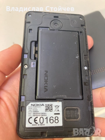 Nokia 210.2 Dual Sim Wi-fi, снимка 5 - Nokia - 54836313
