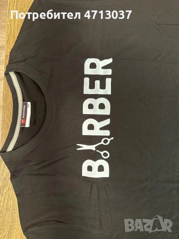 Мъжка Лятна Тениска - “Barber” XXXL, снимка 3 - Тениски - 55017591