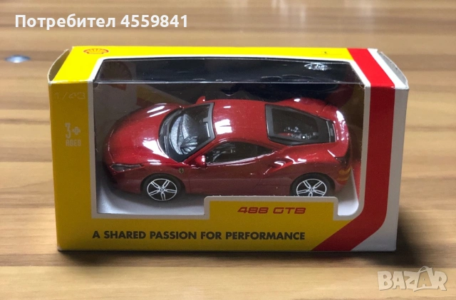 НОВ Bburago/Shell Ferarri 488 GTB 1:43 Червено