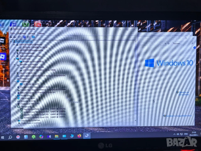 Настолен компютър HP, снимка 3 - За дома - 54359356