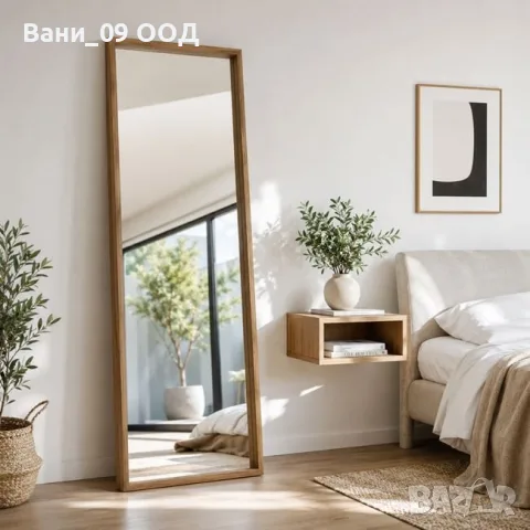 165см! Голямо огледало с рамка от дъб