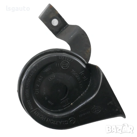Клаксон Nissan Qashqai II 2013-2021 ID: 160535 