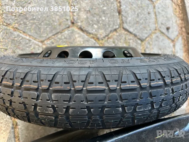 Резервна гума /патерица/ с чисто нова гума Kontinental 125/70/16 , снимка 3 - Гуми и джанти - 55663237