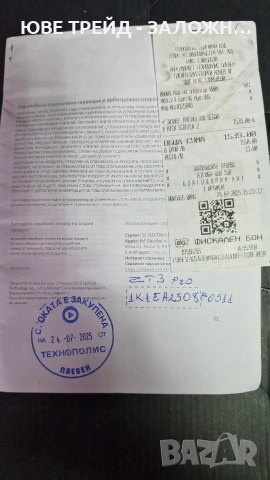 Segway ZT3 Pro/ Гаранционна, снимка 6 - Друга електроника - 55067002