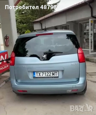 Peugeot 5008 1.6HDI, снимка 5 - Автомобили и джипове - 55211842