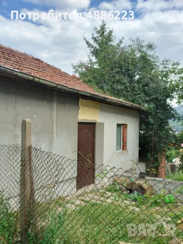 Продавам къща с двор в кв.Драгановец.., снимка 2 - Къщи - 55380786