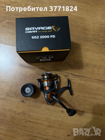 Продавам Savage Gear SG2 2500 FD., снимка 3 - Макари - 55167044