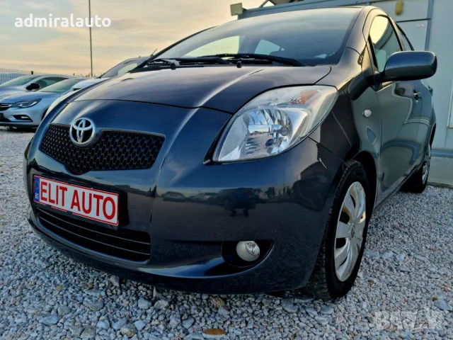Toyota Yaris 1.3VVT-i 87ks.Klimatik
