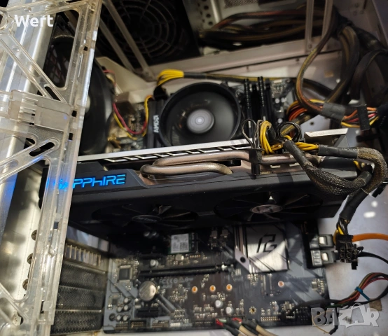 Ryzen 4100, 16 GB 3200MHZ, 8GB NITRO PLUS