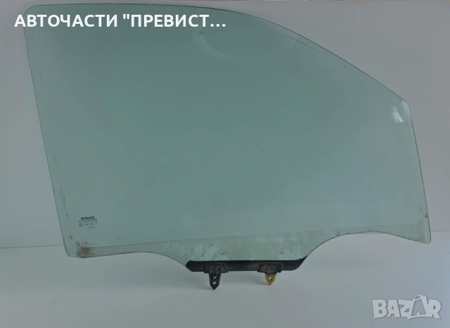 Предно Дясно Стъкло Нисан Патфайндер Р51 Nissan Pathfinder R51 Nissan Navara D40