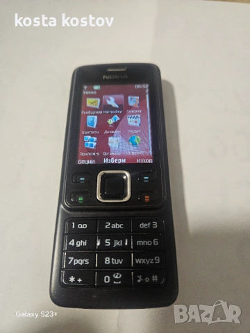 Nokia 6300