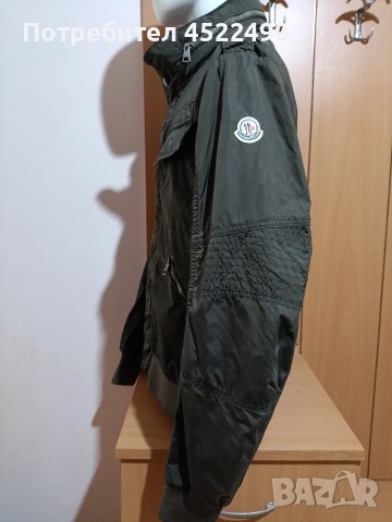 Оригинално мъжко яке MONCLER , снимка 3 - Якета - 54369521
