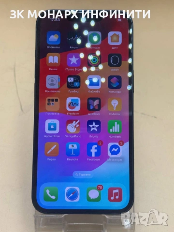 Телефон Iphone 13/128GB/99% капацитет на батерия, снимка 2 - Apple iPhone - 54949171