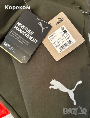 Ново Puma EVOSTRIPE мъжко спортно долнище S мъжки панталон Пума pants, снимка 5 - Спортни дрехи, екипи - 54500813