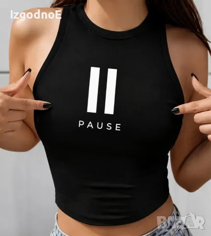 M Pause къс потник 
