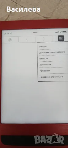 Електронна книга Pocket Book 626 TouchHD, снимка 7 - Електронни четци - 55593369