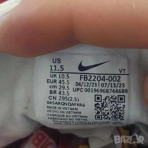 маратонки Nike Reactx Infinity RN 4 GTX номер 45 ,5 водоустойчиви , снимка 9 - Маратонки - 54430578