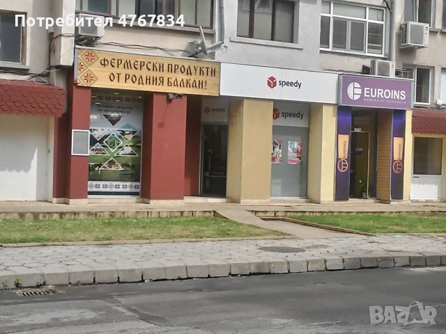 Помещение се отдава под наем. Улица търговска 58 и е 54 кв. м.