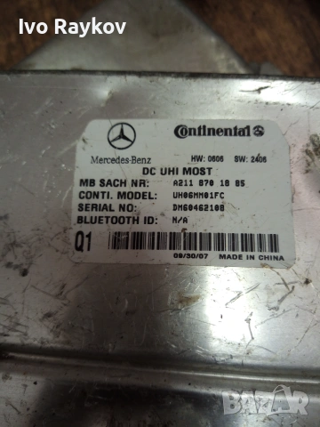 Модул Bluetooth A2118701885 за MERCEDES-BENZ CLS (C219) , снимка 3 - Части - 55070579