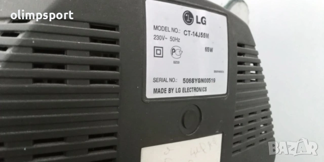 Телевизор lg 14 , снимка 2 - Телевизори - 54801035