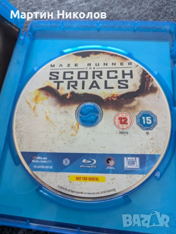Maze Runner: The Scorch Trials/Лабиринтът: В обгорените земи, снимка 4 - Blu-Ray филми - 54583605