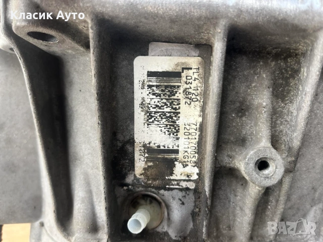 Скоростна Кутия NISSAN JUKE 1.5DCI 110к.с.-Ръчна 6ск., снимка 4 - Части - 54761864