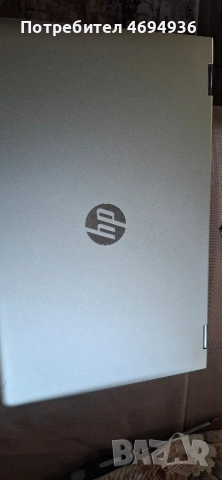 HP Pavilion x360 15