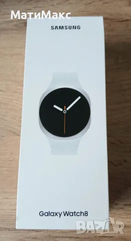 Samsung Galaxy Watch 8 44mm Гаранция