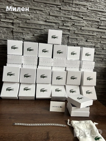 Гривни Lacoste Metropole