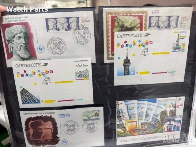 Пищенски марки и картички