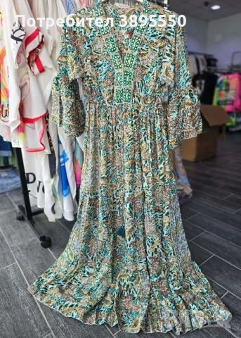 Италиански рокли