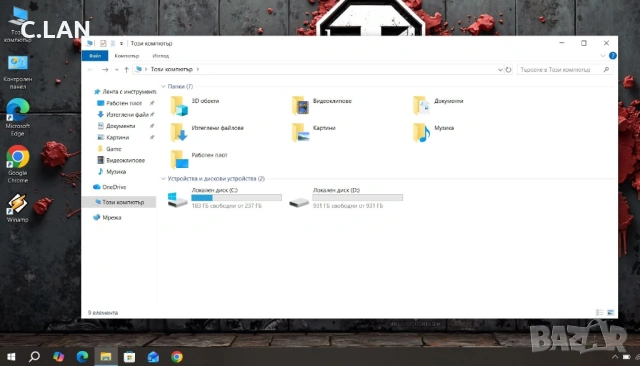 Legion Y520-15IKBN i5 7300HQ/16GB/256SSD/1TB HDD/GTX 1050ti-4GB/FHD/Подсветка, снимка 4 - Лаптопи за игри - 54953207