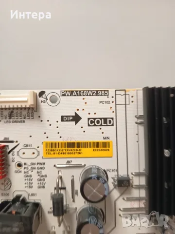 Захранване PW.A168W2.985 за Xiaomi L55M7-FVEU, снимка 2 - Части и Платки - 55369386