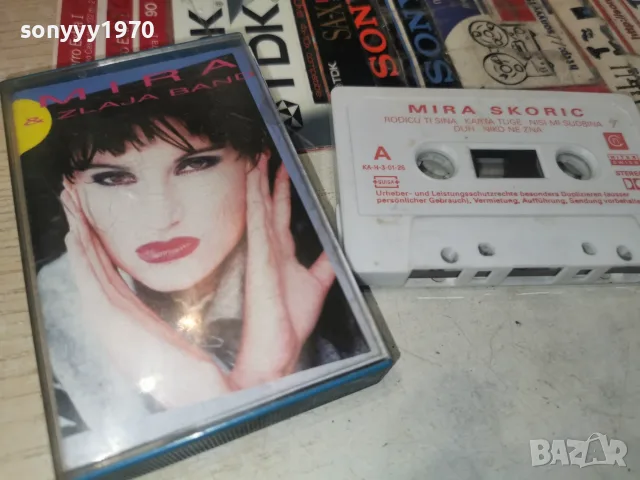 MIRA SKORIC-ORIGINAL TAPE 1807262000H2E7R, снимка 13 - Аудио касети - 55334493