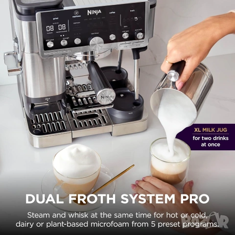 Комбинирана Кафемашина 3-в-1 Ninja Luxe Café Pro ES701EU Кафеавтомат (Еспресо, Филтър, Cold Brew), снимка 2 - Кафемашини - 55235991