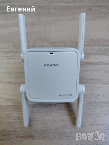 WiFi6 усилвател
