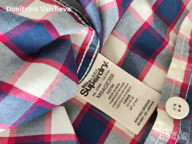Мъжка риза Superdry , снимка 4 - Ризи - 54691687
