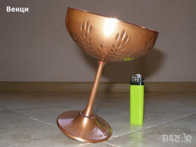 ... Медна Чаша ..., снимка 4 - Антикварни и старинни предмети - 55612716