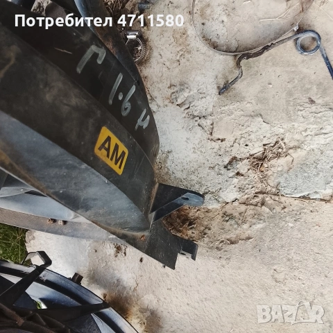 перки охлаждане за Опел астра г 1.6 1.7 Исузу 75 к с 2001, снимка 2 - Части - 54947243
