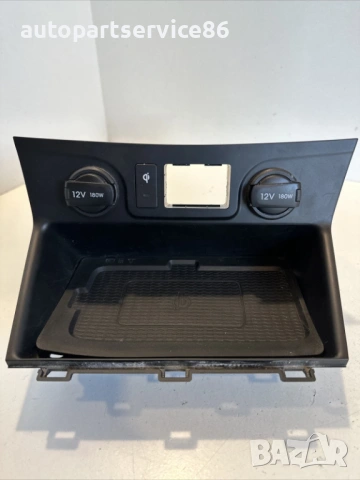Вътрешна декоративна лайсна за Hyundai Tucson (2019) 84631-D7AA0, снимка 2 - Части - 54409519