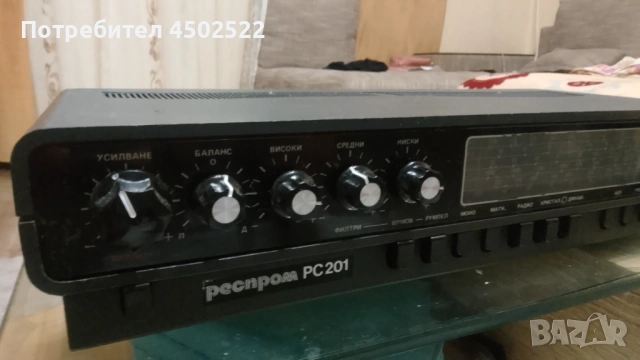 Респром PC 201