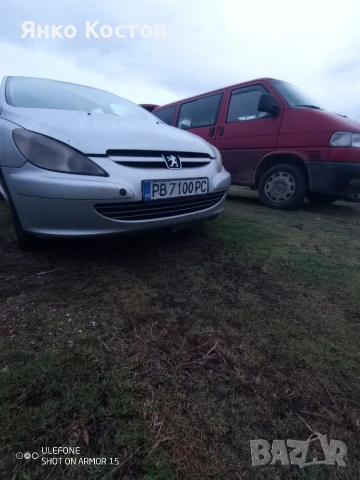 Пежо 307 хечбек , снимка 5 - Автомобили и джипове - 54445164