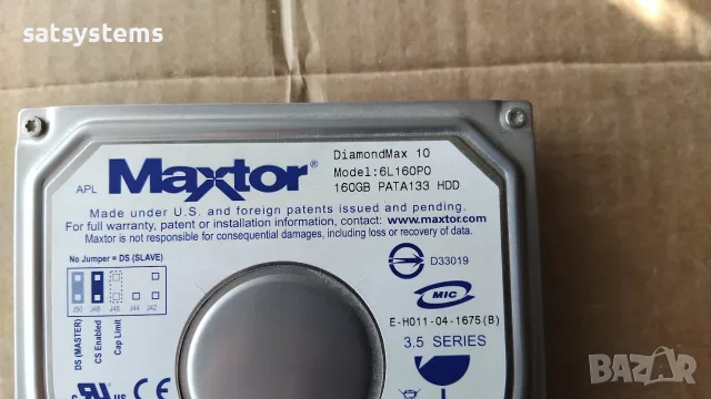  Хард диск Maxtor DiamondMax 10 6L160P0 160GB IDE Ultra-ATA/133, снимка 4 - Твърди дискове - 55703258