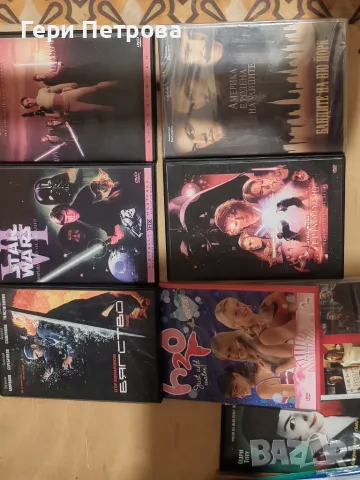 Известни филми Star wars и др.