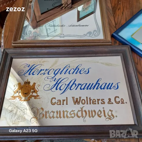 Рекламна огледална табела на немска пивоварна, снимка 3 - Рекламни табели - 55299956