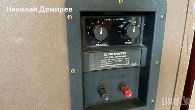 Pioneer HPM-60 mk-1, снимка 10 - Ресийвъри, усилватели, смесителни пултове - 53833082
