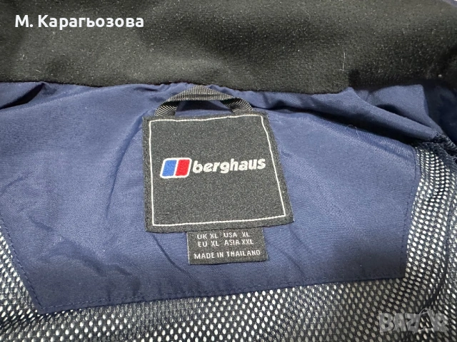 Мъжко яке Berghaus GORE-TEX, Размер XL Мъжко яке Berghaus GORE-TEX, Размер XL, снимка 5 - Якета - 54708513